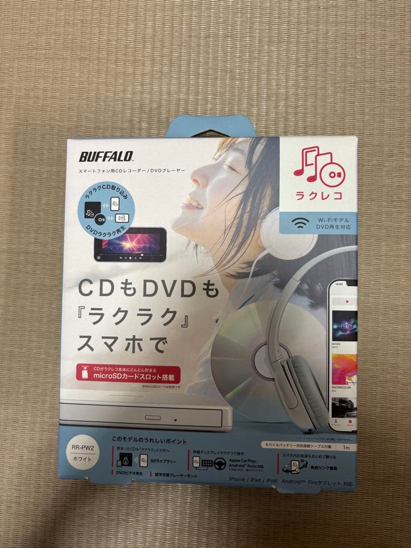 BUFFALO　ラクレコ　DVD
