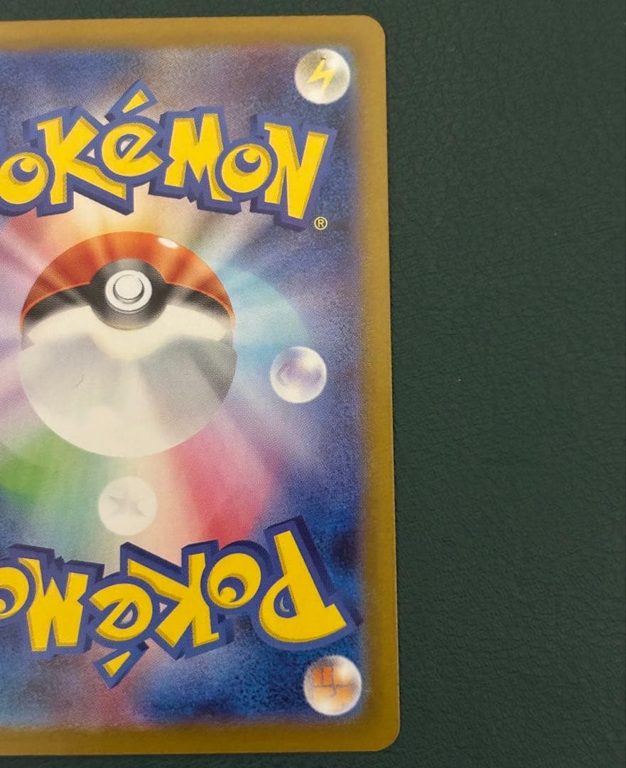 ゼクロム‎ レシラム BWR 2枚セット　ブラックボルト　ホワイトフレア