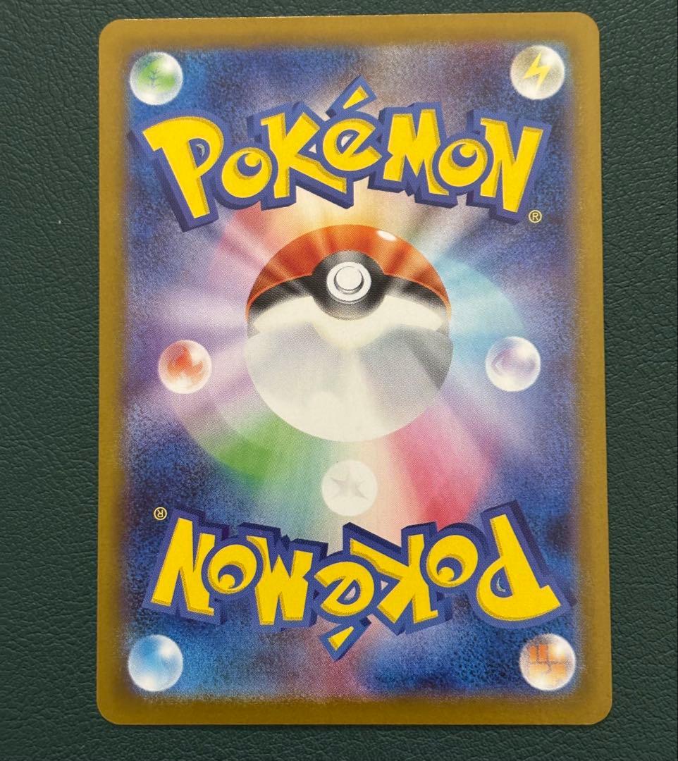 ゼクロム‎ レシラム BWR 2枚セット　ブラックボルト　ホワイトフレア