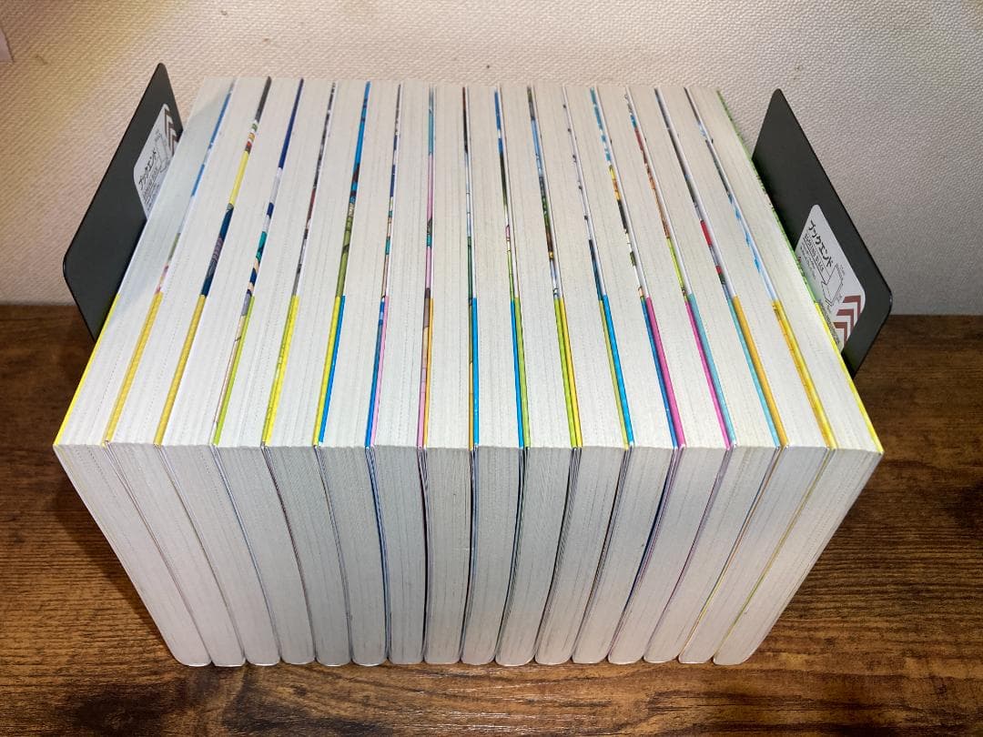 【全巻帯付き初版】『働かないふたり』 1〜34巻セット