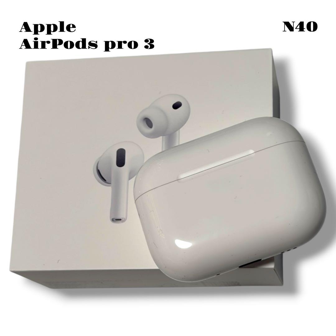 新作！ Apple AirPods pro 3 エアポッズ プロ 白 2025年