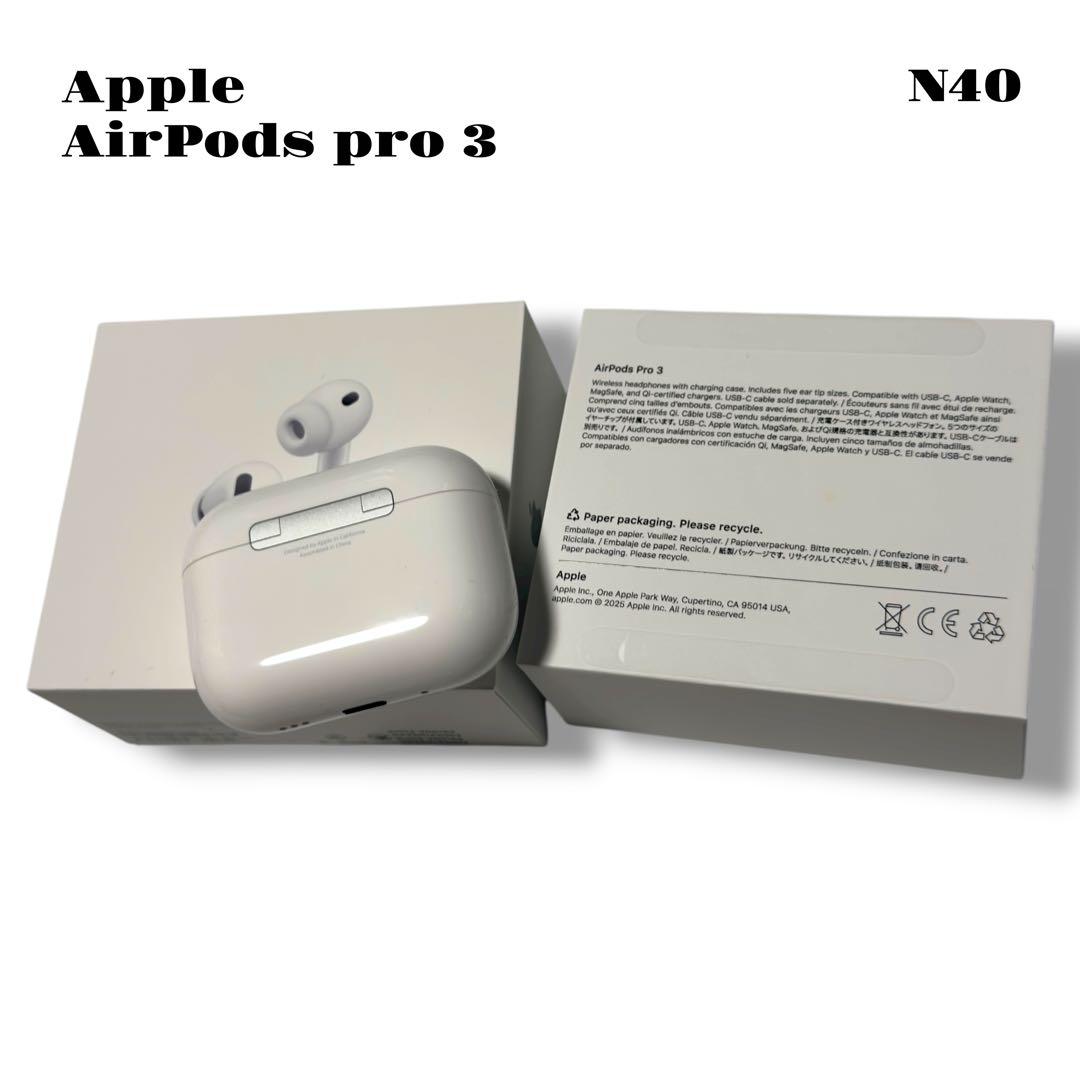 新作！ Apple AirPods pro 3 エアポッズ プロ 白 2025年