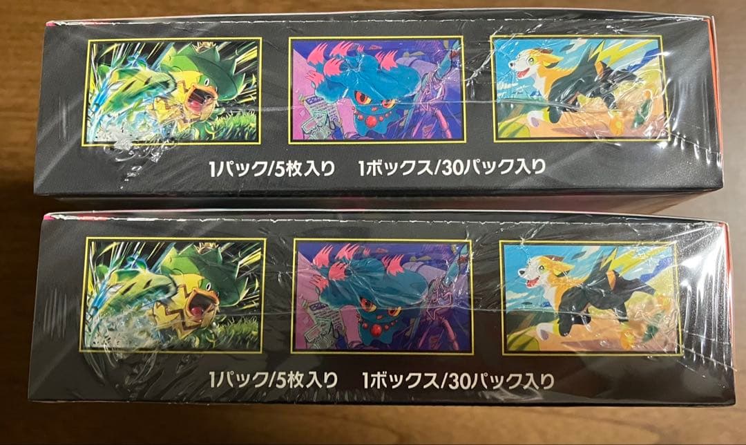 インフェルノx メガドリームex 未開封シュリンク付き　計7box