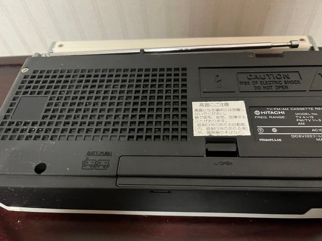 HITACHI ラジオ
