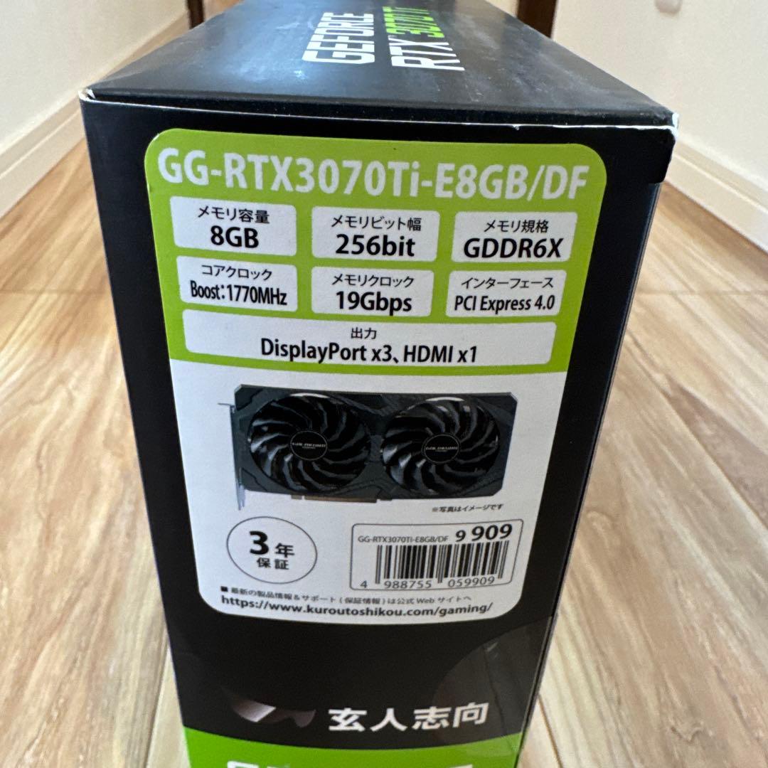 【動作確認済】GALAKURO RTX 3070 Ti