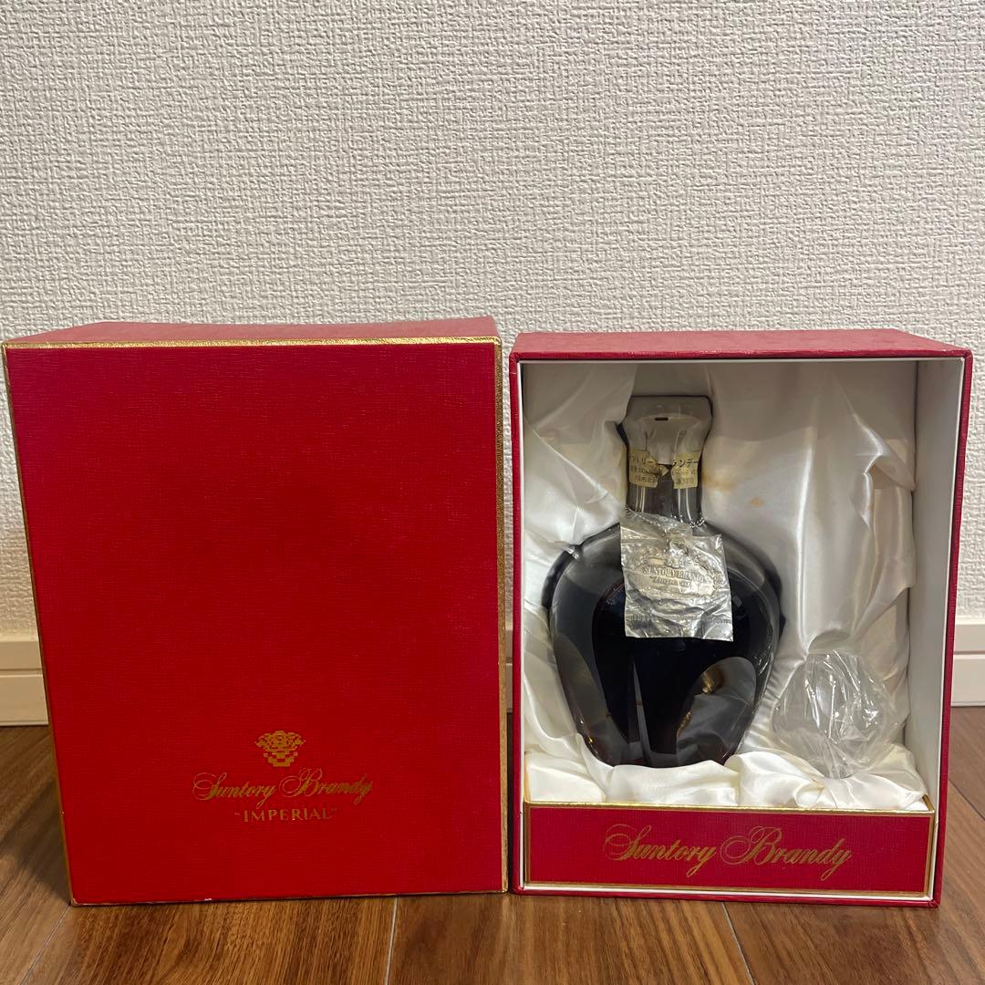 サントリーブランデー　インペリアル　箱付き　未開封