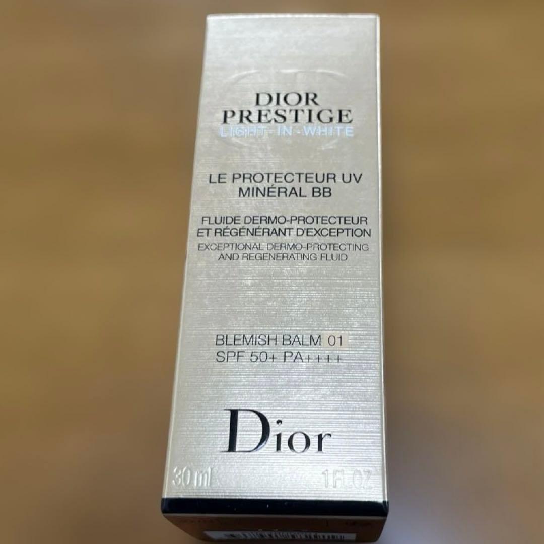 【新品未使用】Diorプレステージ ホワイトルプロテクター UV ミネラルBB