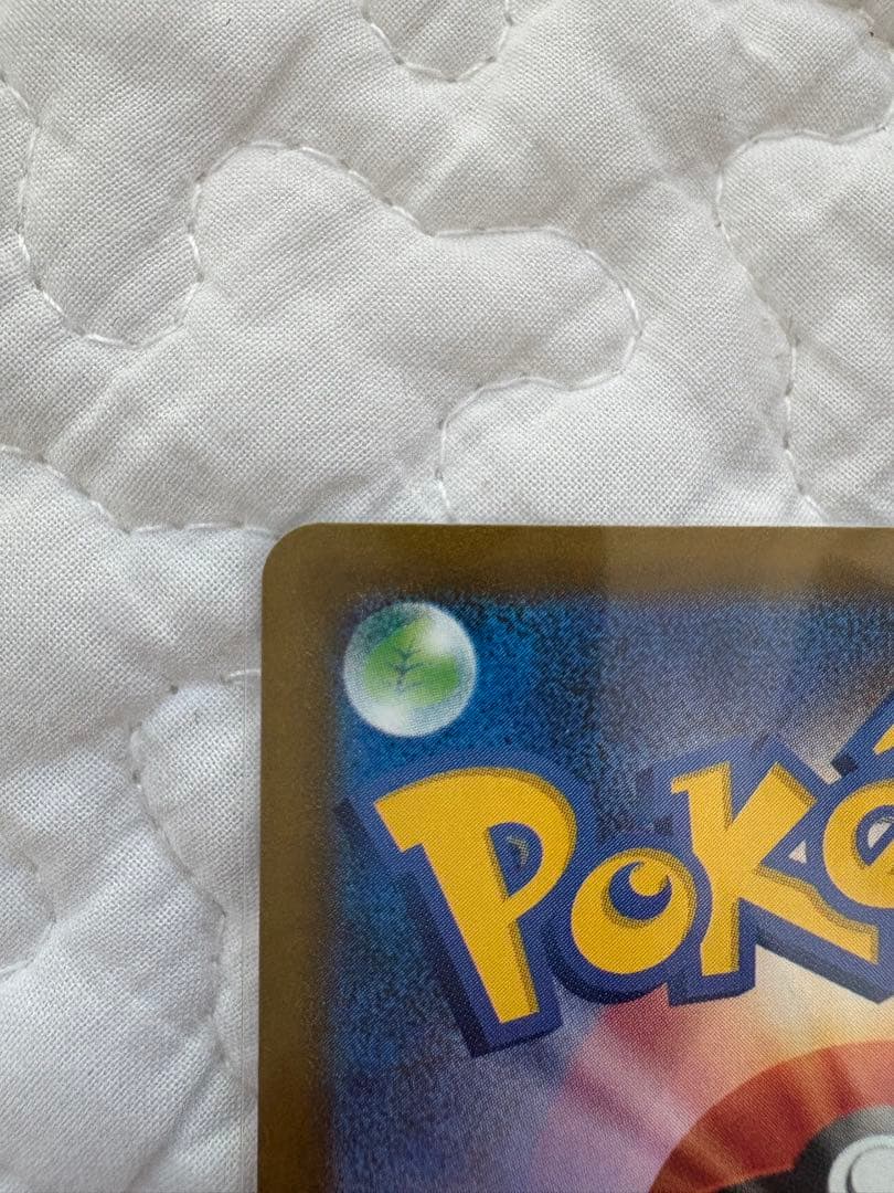 ソ*ト様 ロケット団のミュウツー-EX 280HP SR