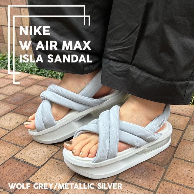 NIKE　ナイキ　エア マックス アイラ　ISLA　23cm グレー サンダル