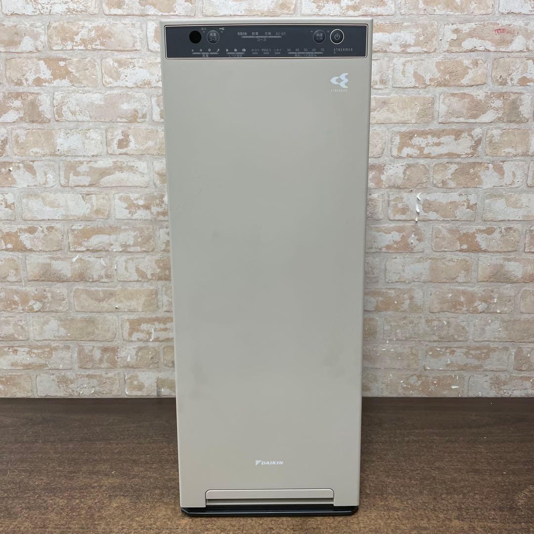 ダイキン 加湿空気清浄機 25畳プラズマイオンベージュ】 MCK55ZN-C