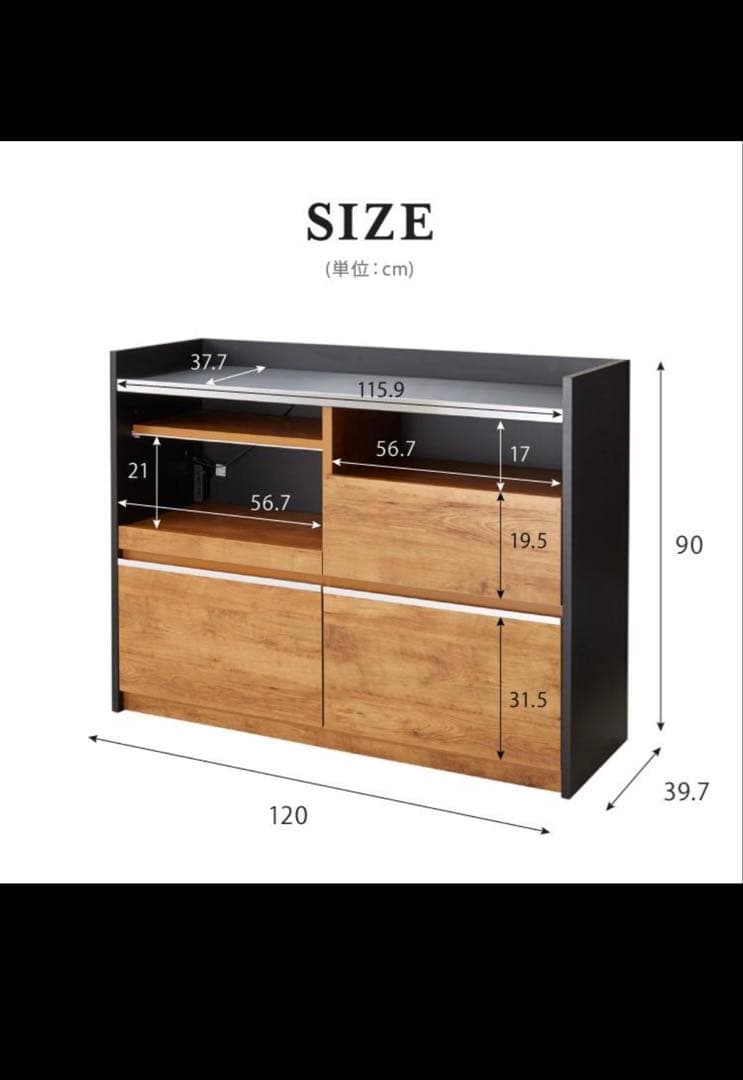 キッチンカウンター ステンレススチール天板　幅120cm