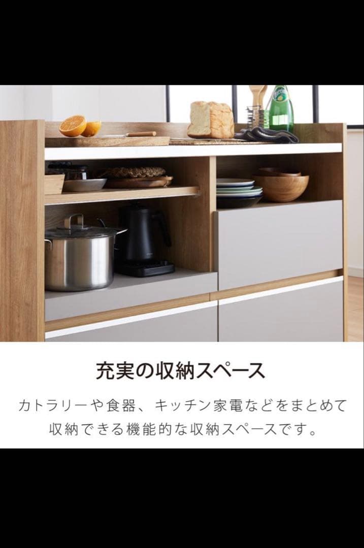 キッチンカウンター ステンレススチール天板　幅120cm