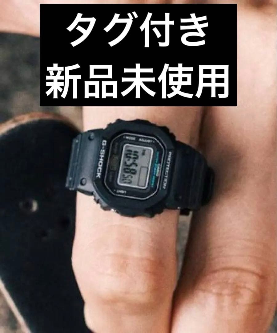 黒 Casio G-Shock Nano 5600 Series リングウォッチ