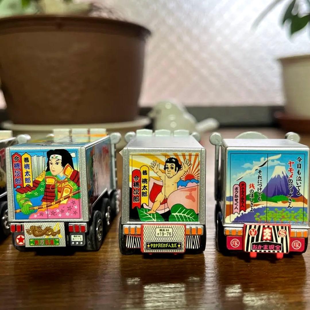 【美品】トラック野郎★タカラ★一番星★チョロQ ミニチュアトラック 6台