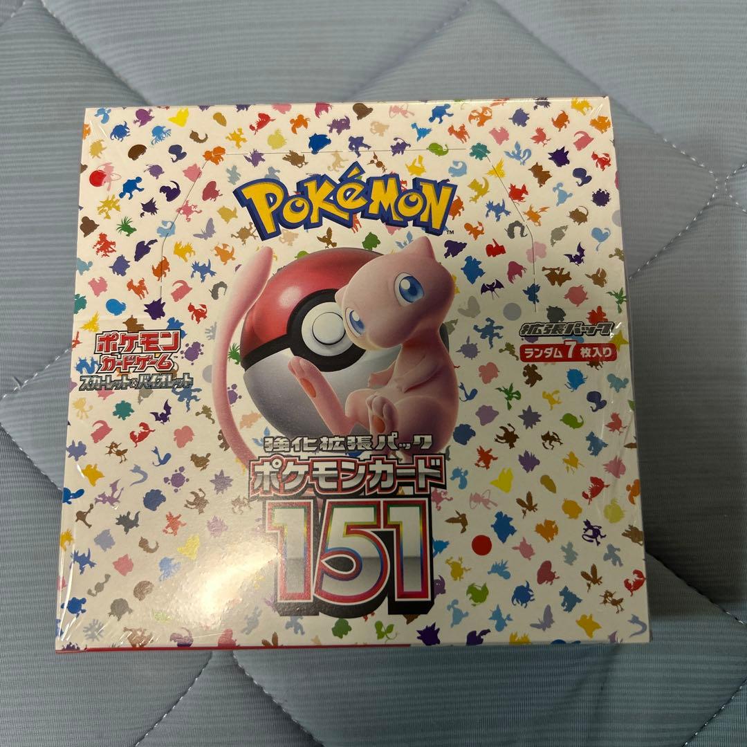 ポケモンカード151 ボックス 20パック入り　未開封BOXシュリンク付き
