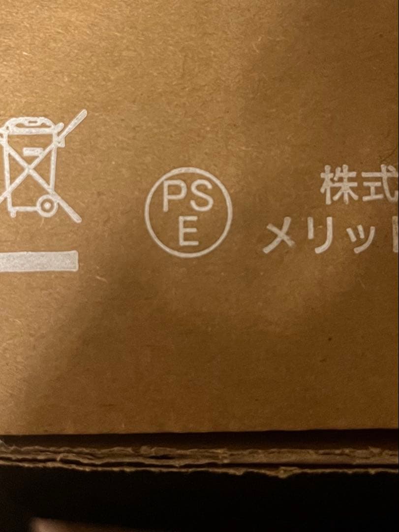 ❤️セール中❤️布団クリーナー掃除機 強力吸引 UV除菌 超音波 LEDディスプレイ