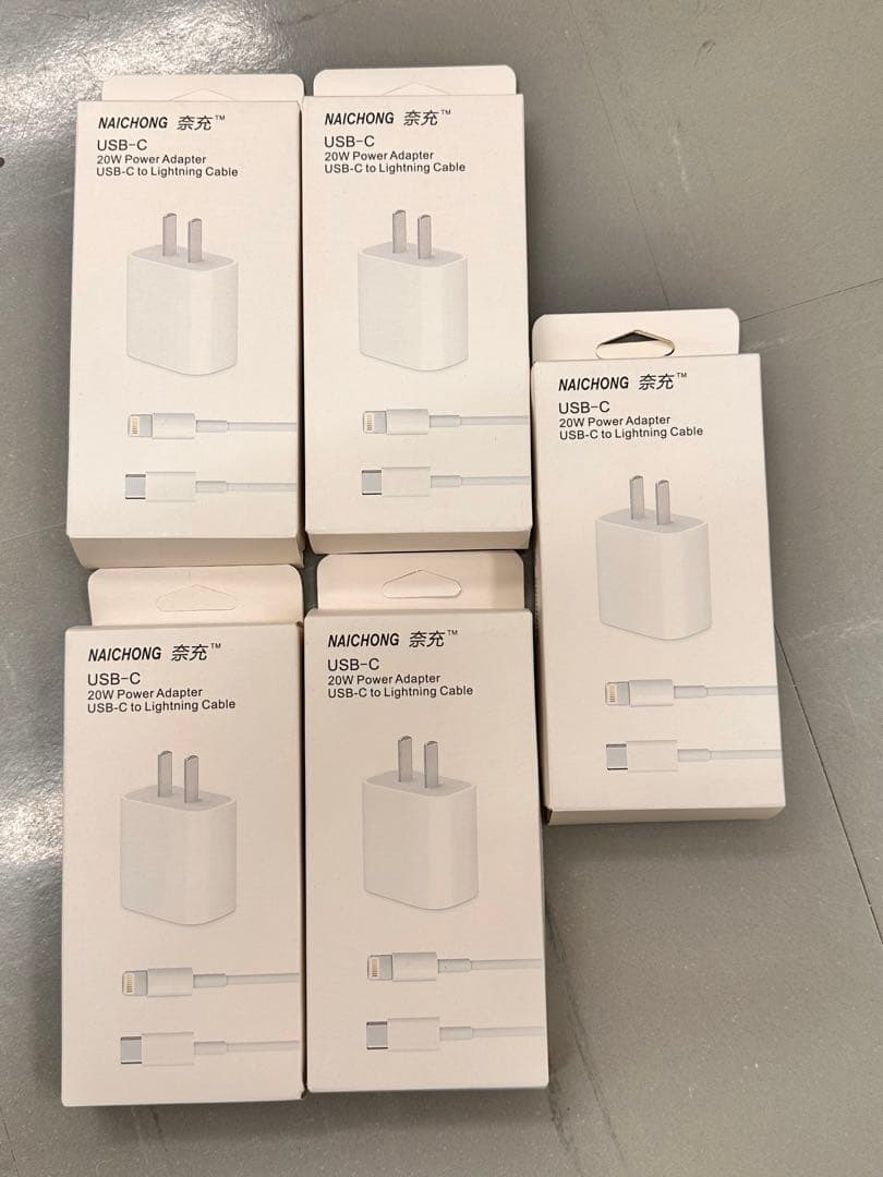 USB-cタイプ　iPhone充電器