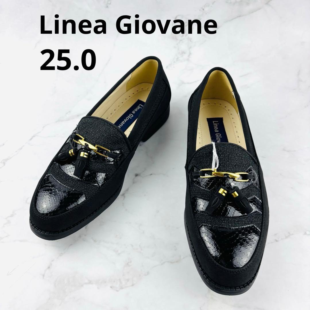 《新品》Linea Giovane タッセルローファー 25.0
