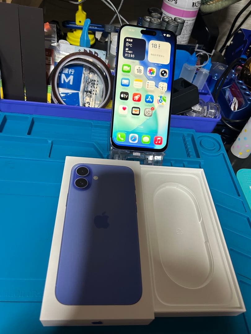 ぼ*じ様 動作確認済み iPhone 16 Plus 256GB バッテリー92