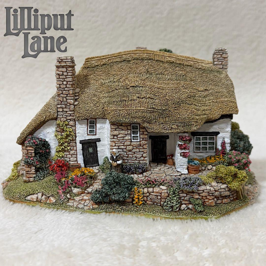 Lilliput Lane OLD MOTHER HUBBARD’S ミニチュア