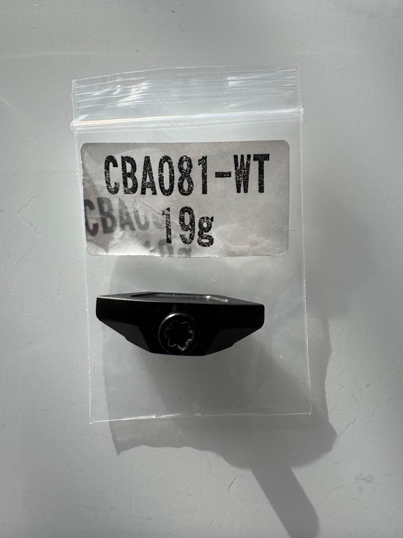 美品 キャロウェイ エリート X ドライバー 10.5° 純正ヘッドカバー付