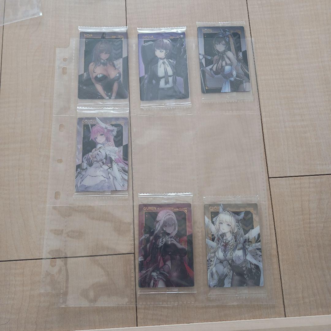 【カードのみ】NIKKE ウェハース　カード58枚セット