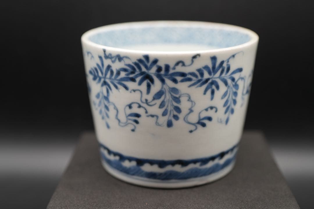 （青 4） 古伊万里 蕎麦猪口 そば猪口 下がり藤 染付 染付け 江戸後期