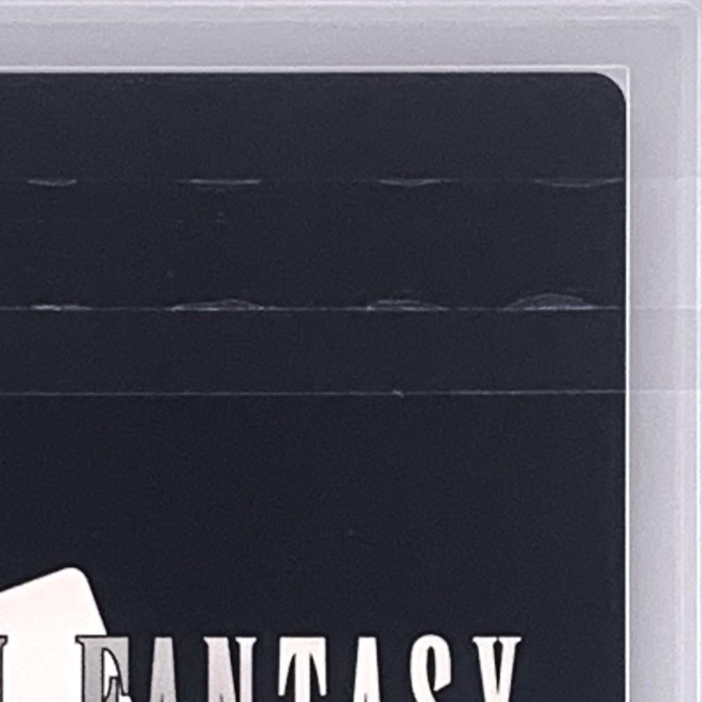 【ARS10+】　12-043C　白魔道士