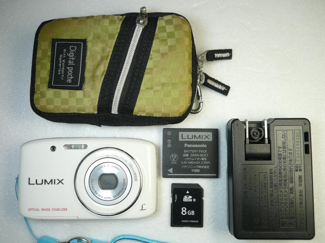 LUMIX★DMC-S2❤️可愛い白⭕️安心の実働品★光学4倍★1410万画素