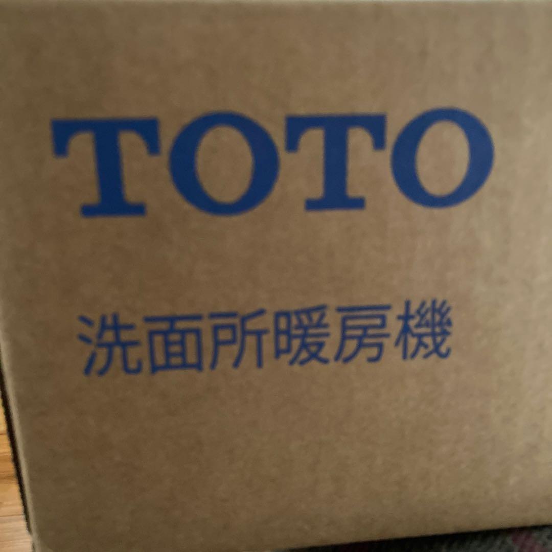 TYR1024BF TOTO　洗面所暖房機