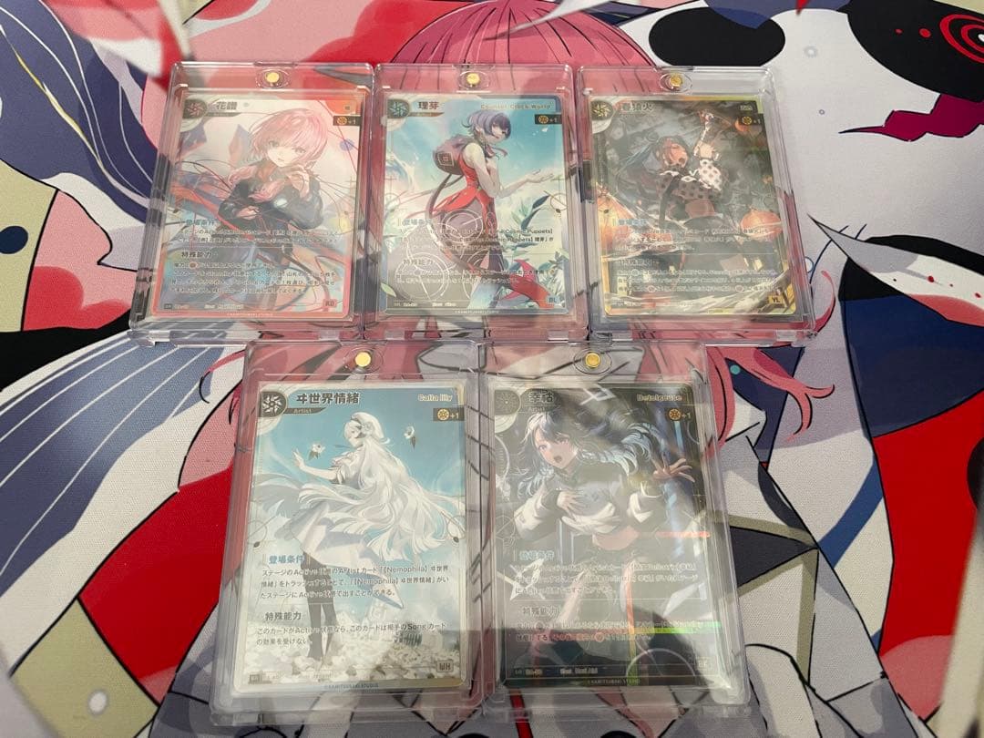 神椿TCG 1~3弾 SRセット