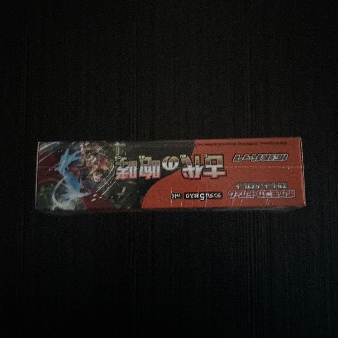 ポケモンカード　古代の咆哮　新品　未開封　シュリンク付き 1箱