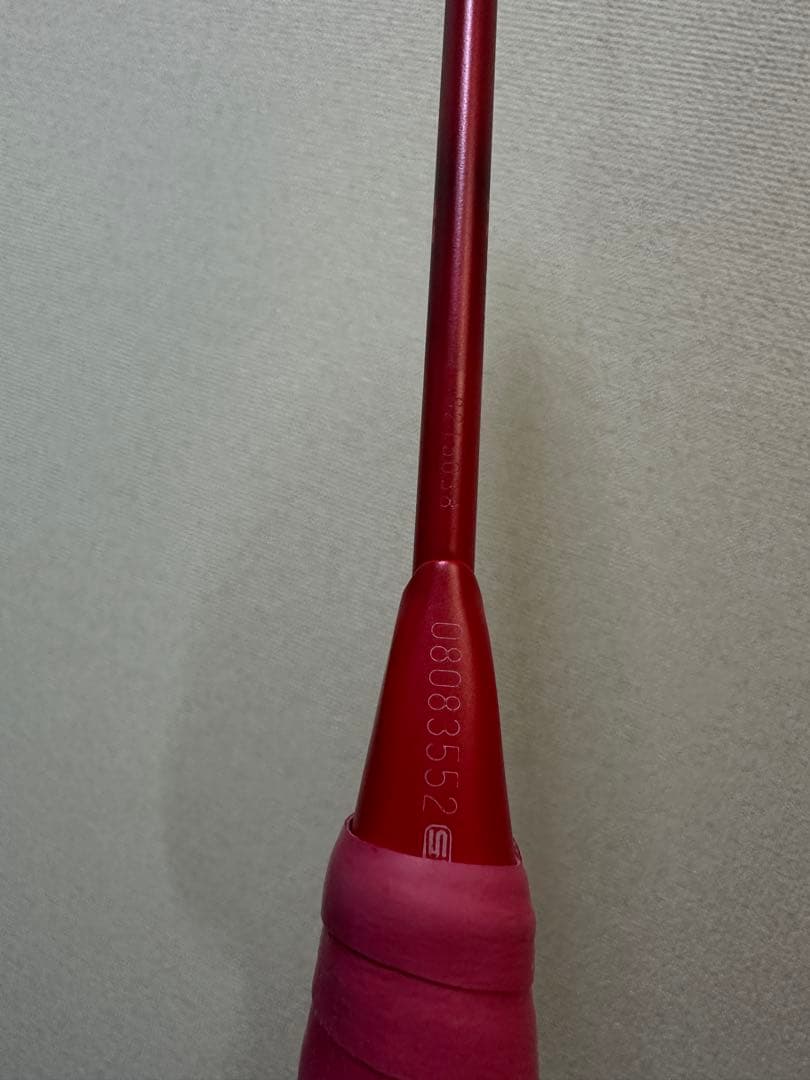 【美品】YONEX アークセイバー11 pro 4u6