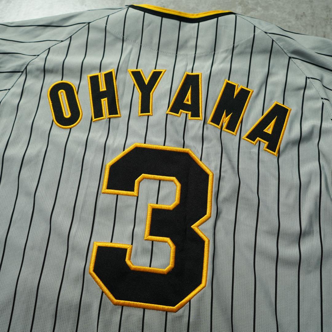 p*p様 阪神タイガース 大山悠輔 ビジター ユニフォーム グレー 野球 ミズノ