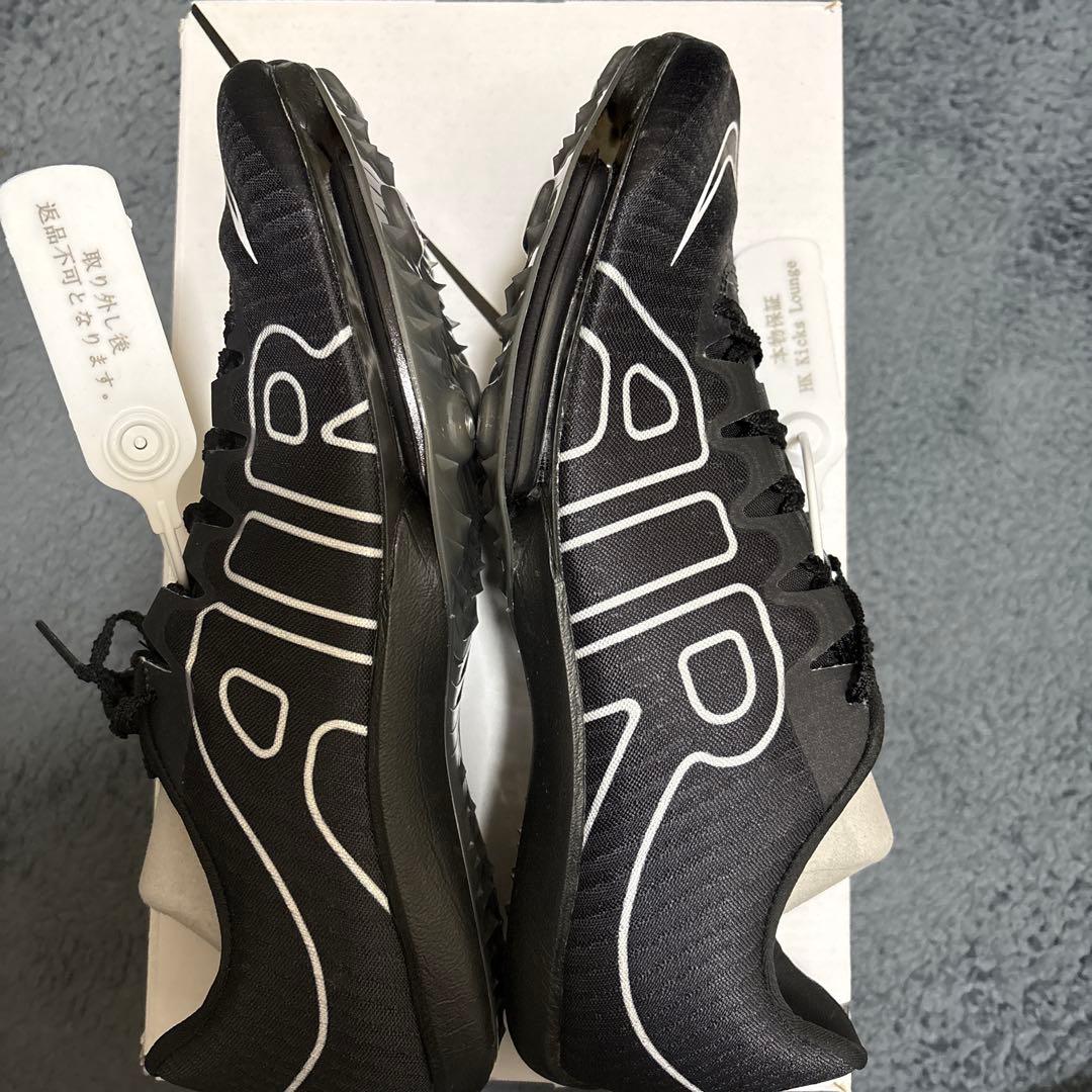 マックスフライ 黒モアテン 28cm 新品