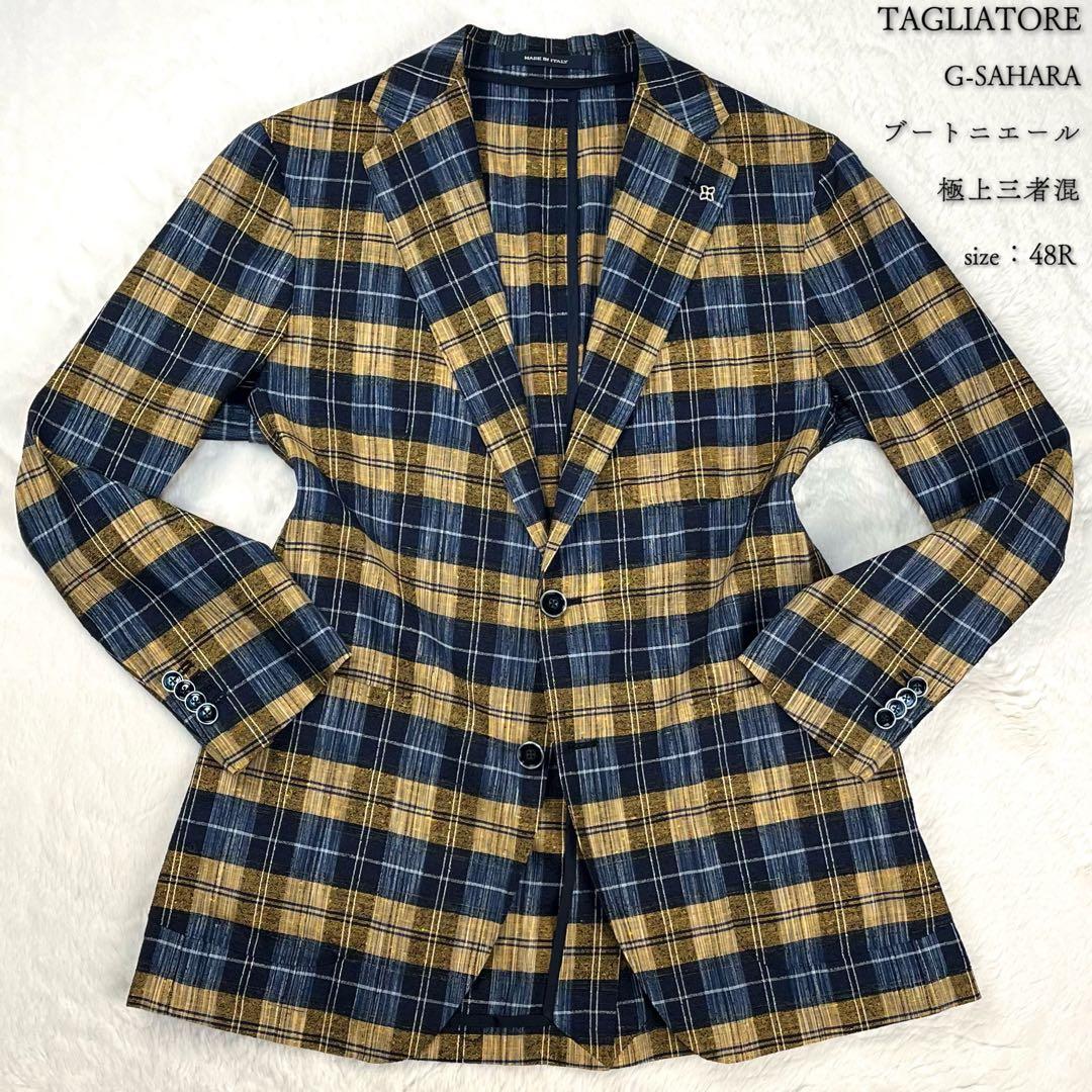極希少 TAGLIATORE G-SAHARA タータンチェック ブレザー 48