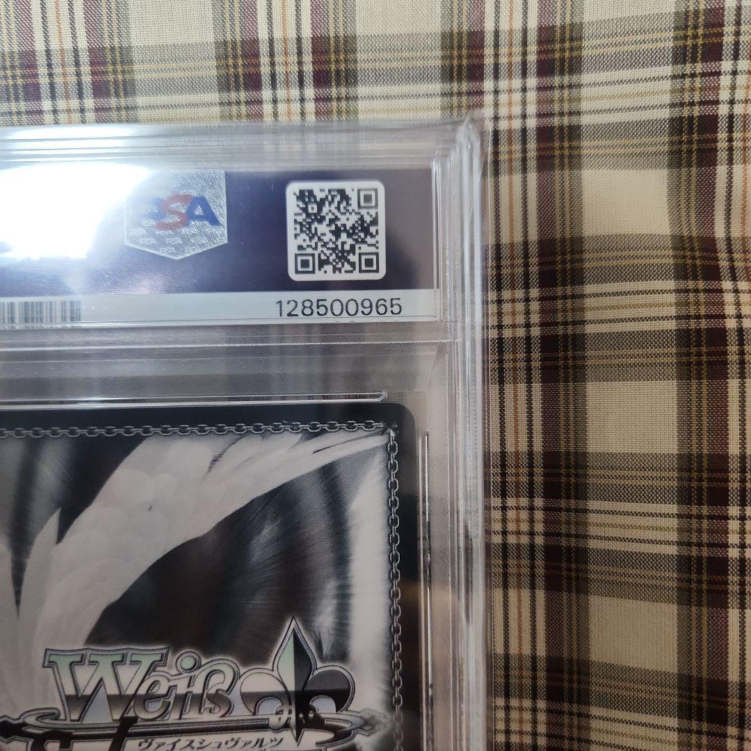 タカシヴァイスシュヴァルツ これからも続く日々　たきな　psa10