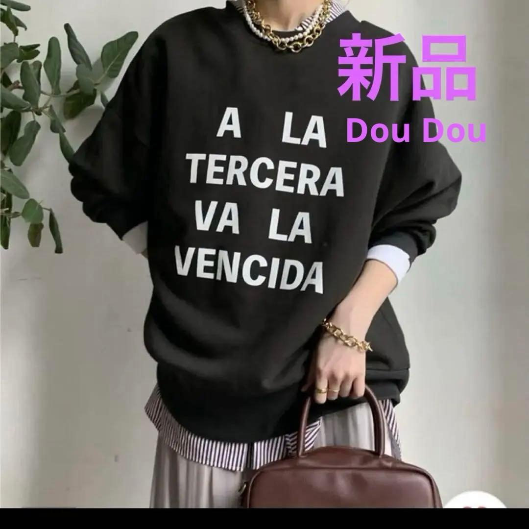 新品　doudou メッセージ2WAYビッグプルオーバー チャコールグレー