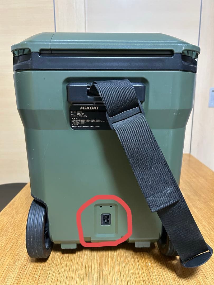 HiKOKI ハイコーキ コードレス冷温庫 UL18DB