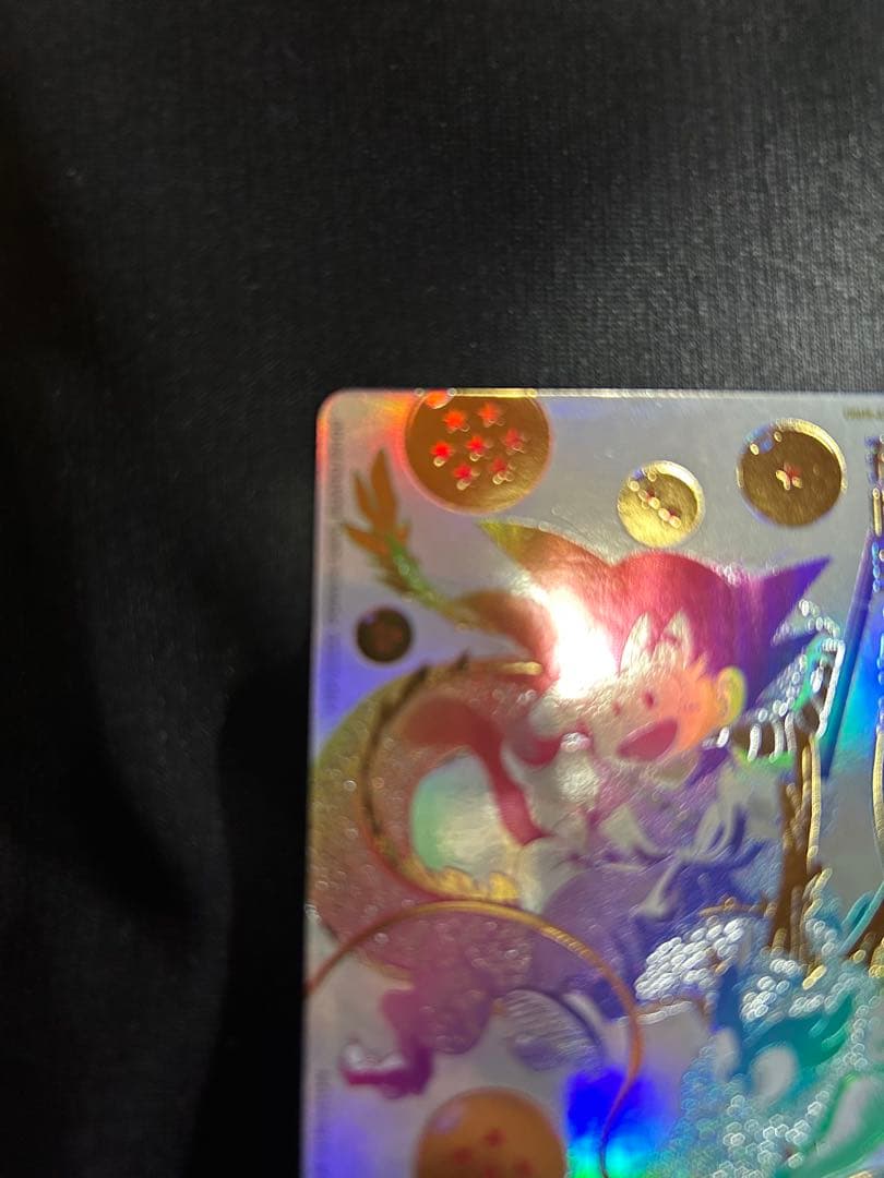 ドラゴンボールヒーローズ 孫悟空少年期 UGM5-ASEC P