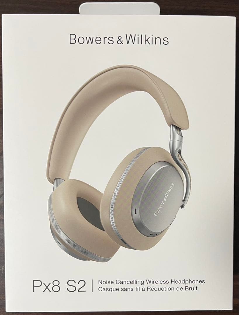 【レシートあり】Bowers & Wilkins Px8 S2