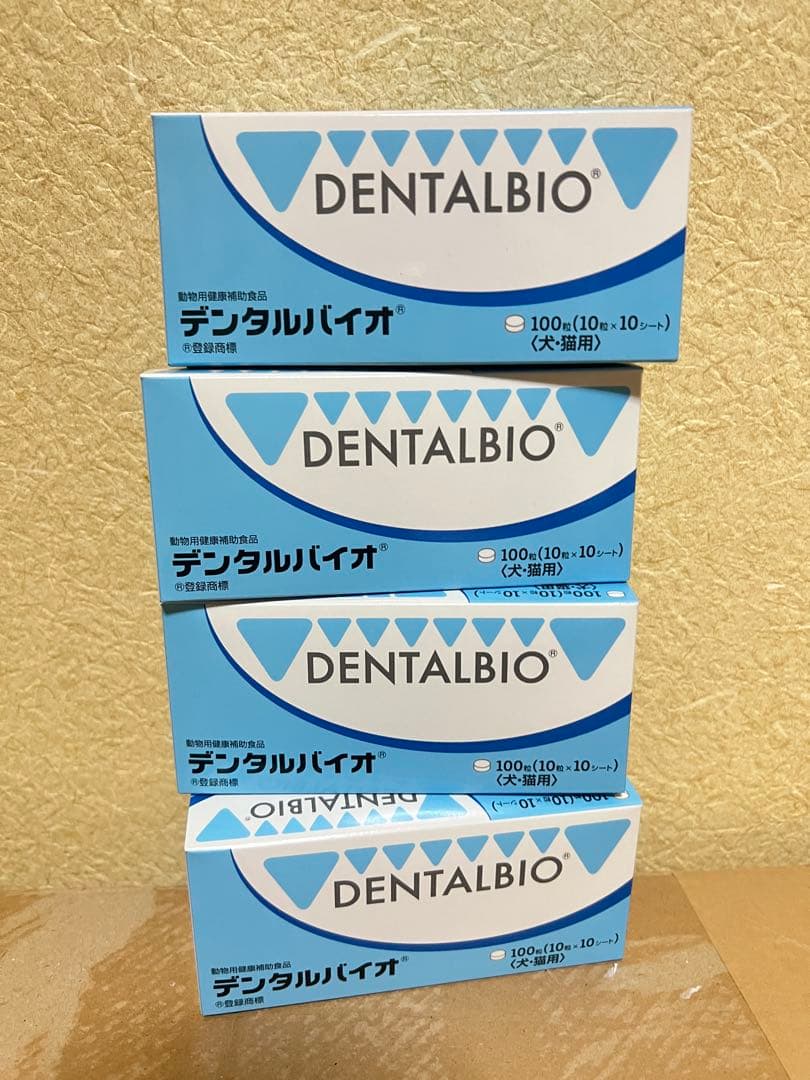 共立製薬 デンタルバイオ 10粒×10シート 4つ