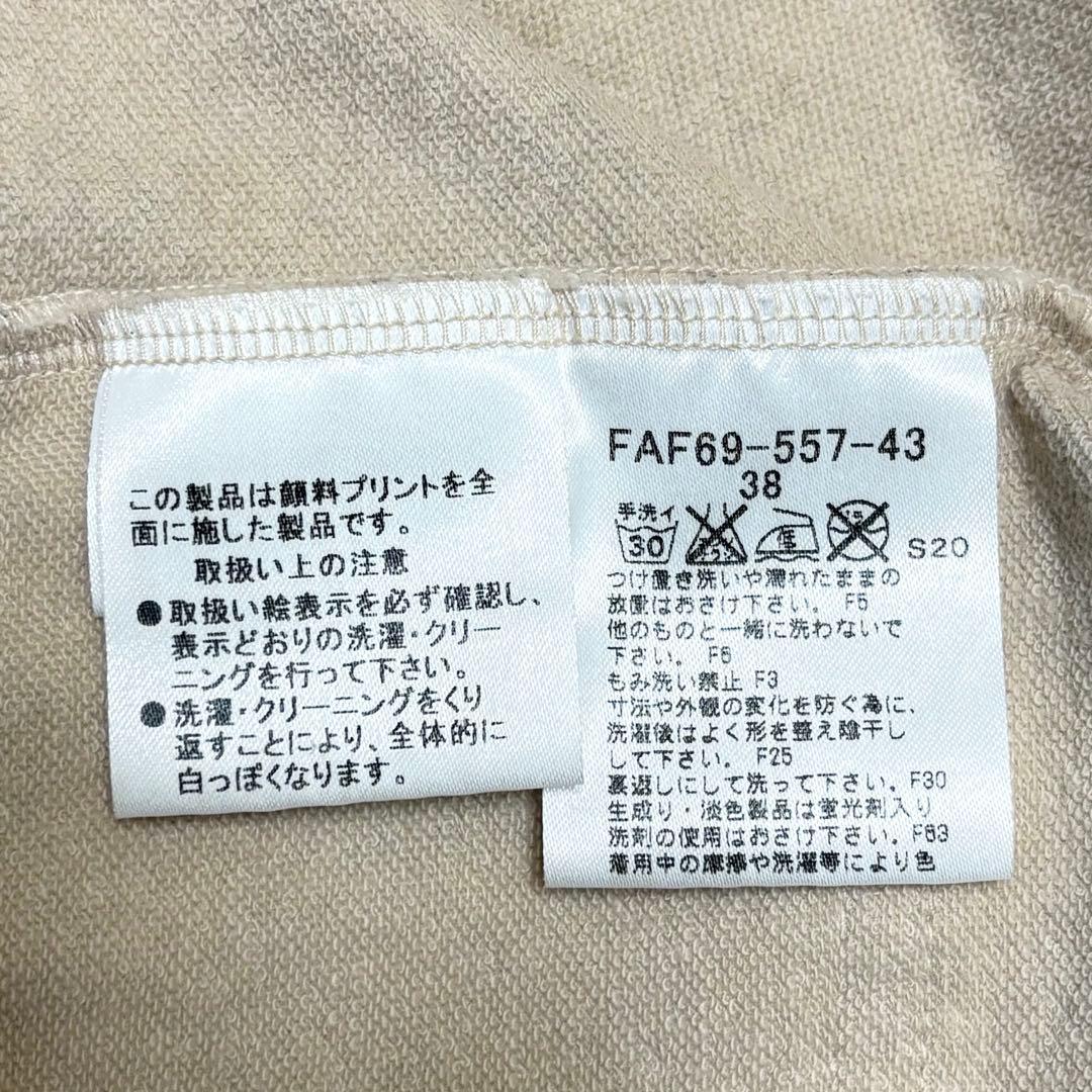 希少 バーバリーブルーレーベル　ノバチェック　ジップアップ　パーカー