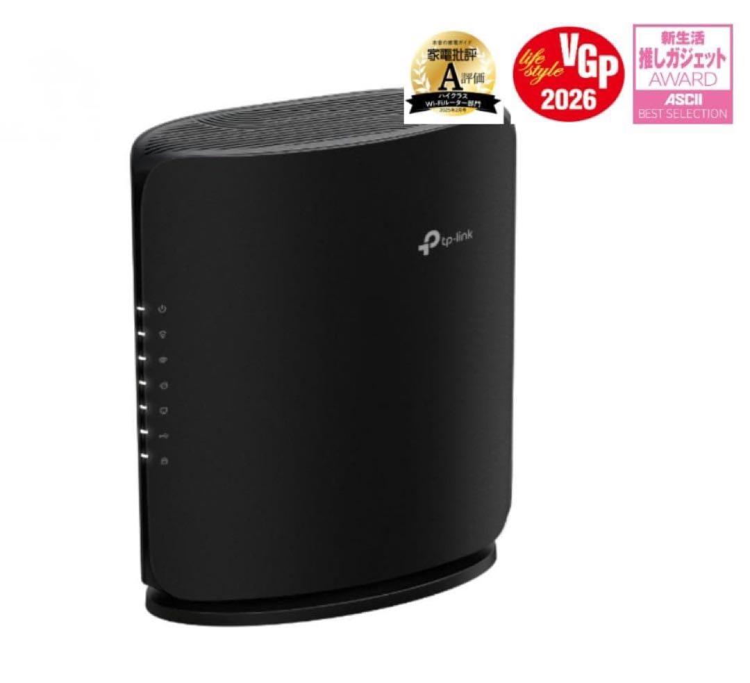 Tp-link BE7200 デュアルバンドWi-Fi 7ルーター