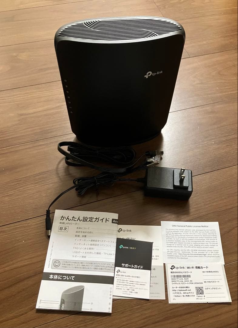 Tp-link BE7200 デュアルバンドWi-Fi 7ルーター