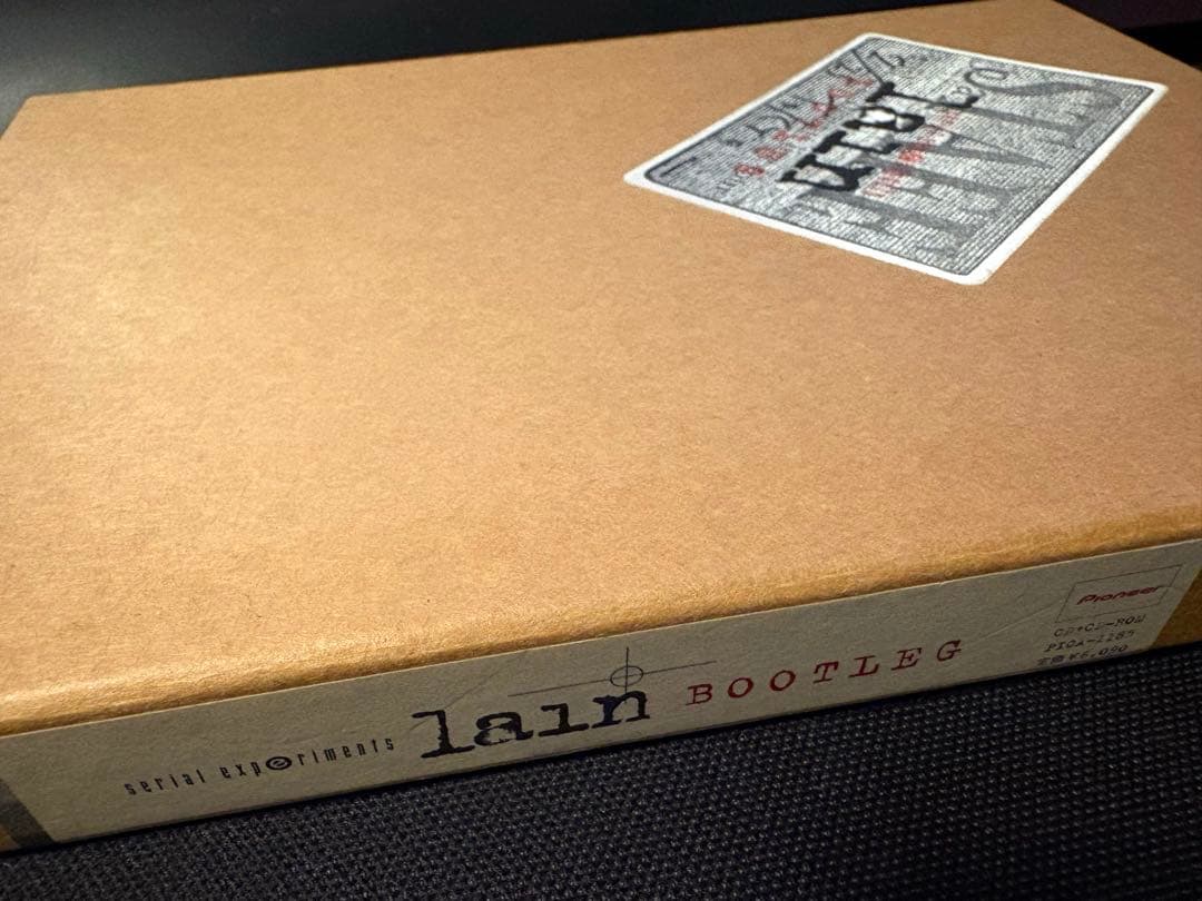 アニメ serial experiments lain BOOTLEG