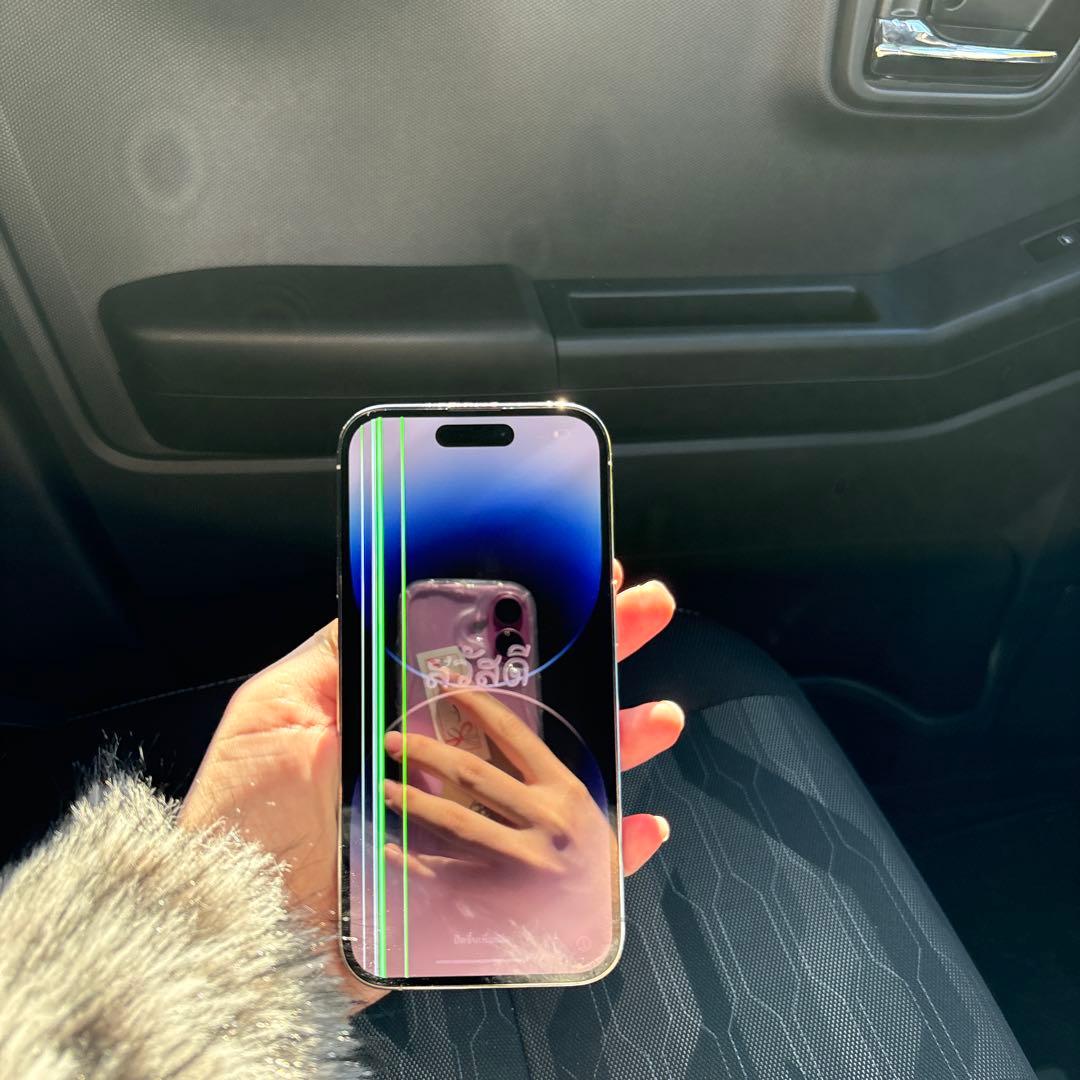 iPhone 14 Pro シルバー 本体