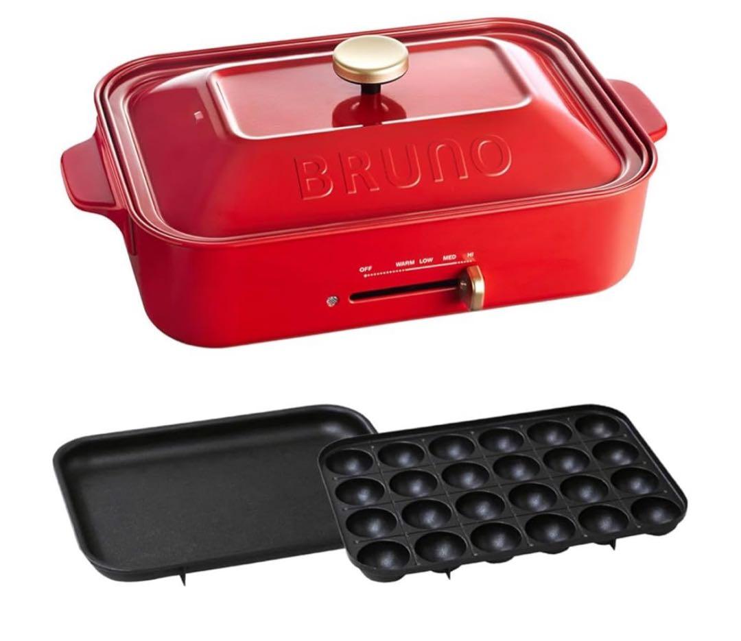 BRUNO コンパクトホットプレート レッド BOE021-RD
