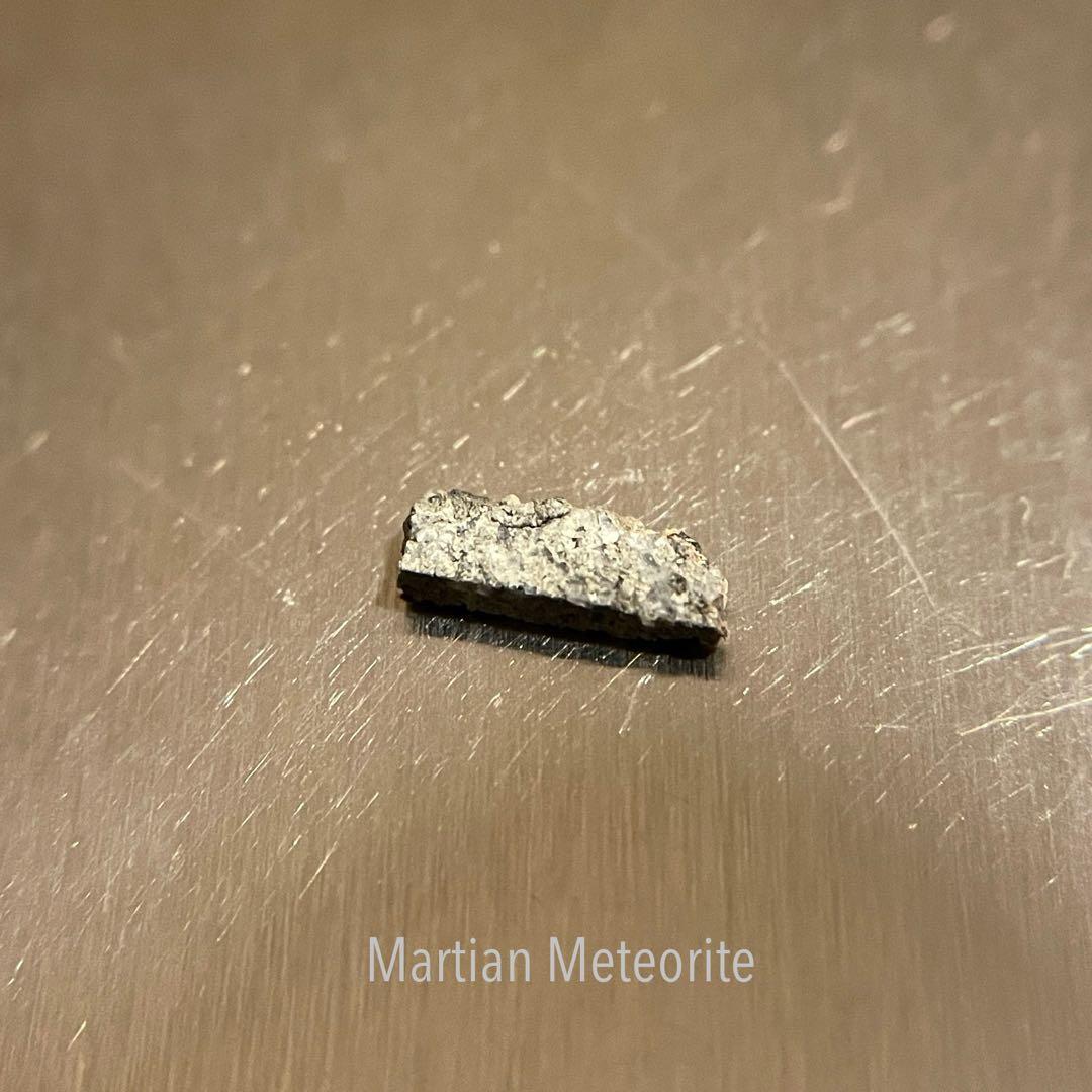 NWA 2975 火星隕石 Martian Meteorite -z