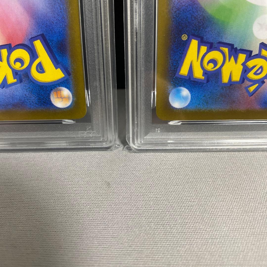 リーリエのアブリボン AR SV9 バトルパートナーズ 105/100